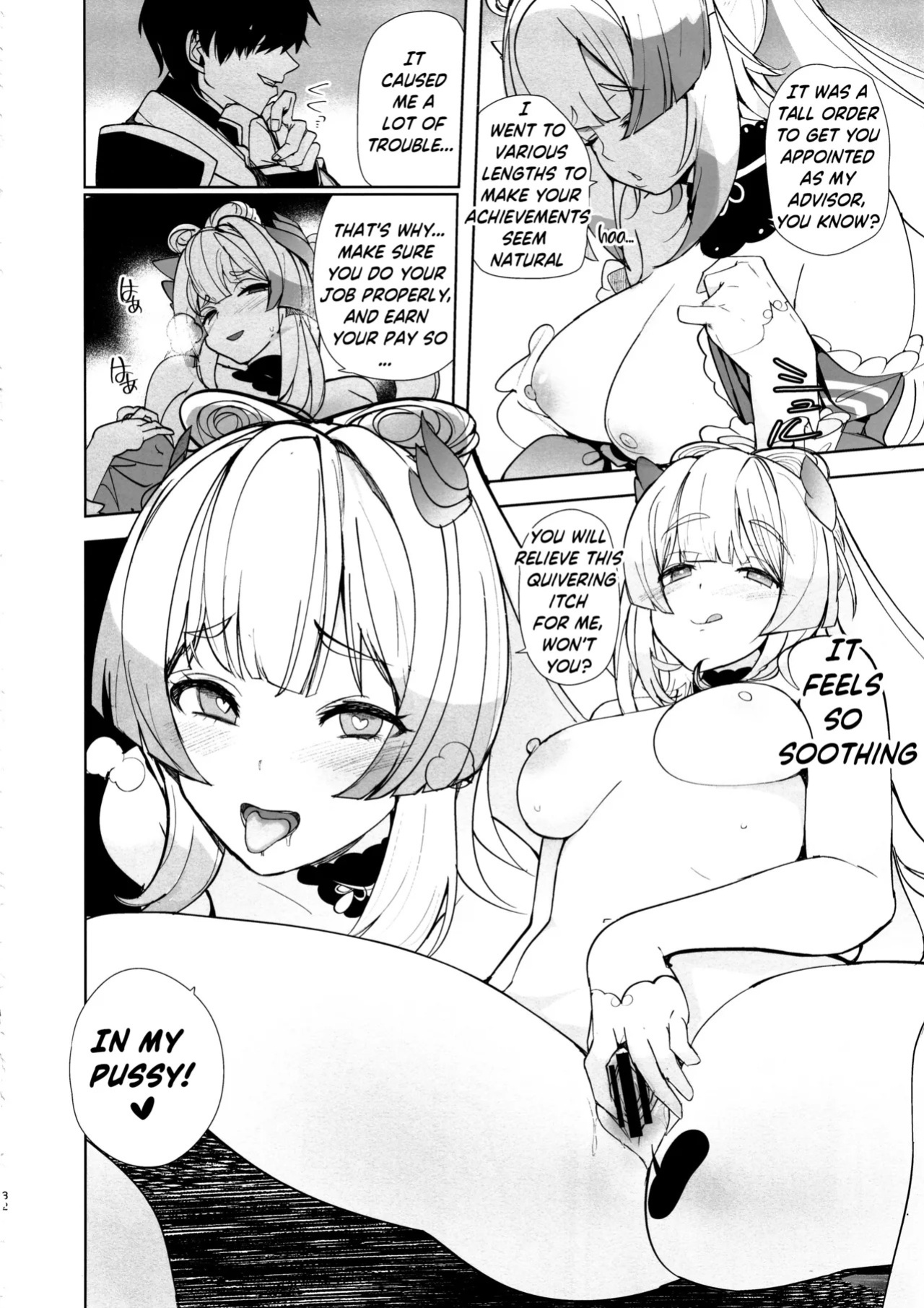 (C102) [AMAYADORI+ (Harenochiame)] Watatsumi Island's Secret Room (Genshin Impact) [English] [ReinaRepublic]