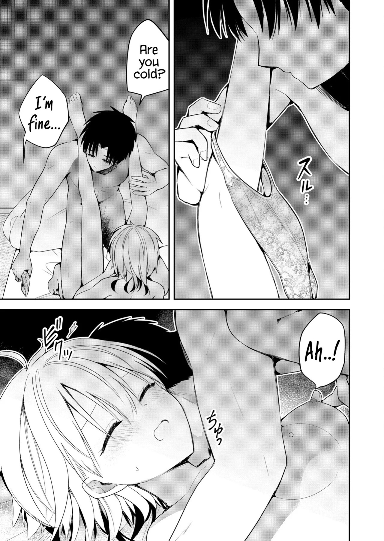 [Nakao] Kimi no Mae de Kimi Igai o Daku Ch. 24 | Having Sex with Someone Else in Front of You 24 [English]