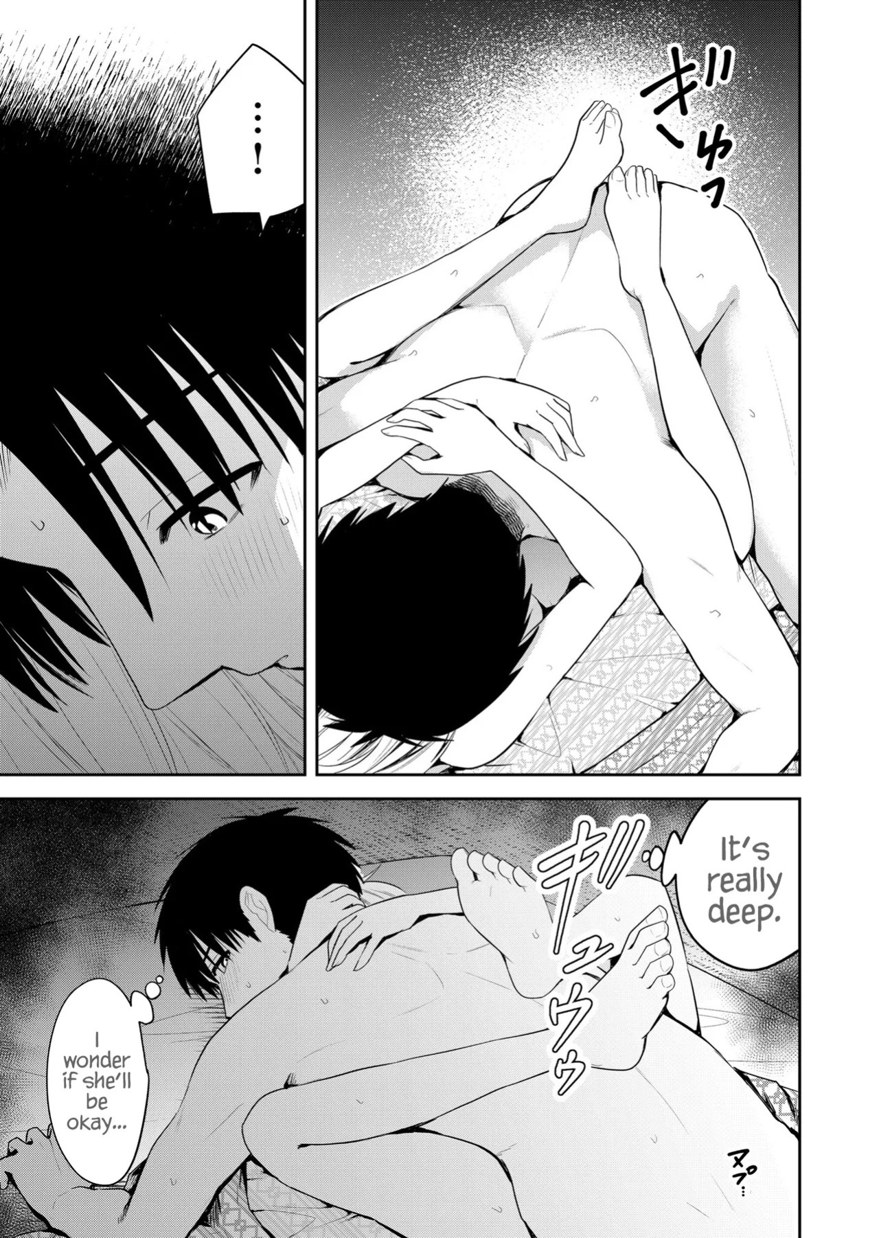 [Nakao] Kimi no Mae de Kimi Igai o Daku Ch. 24 | Having Sex with Someone Else in Front of You 24 [English]