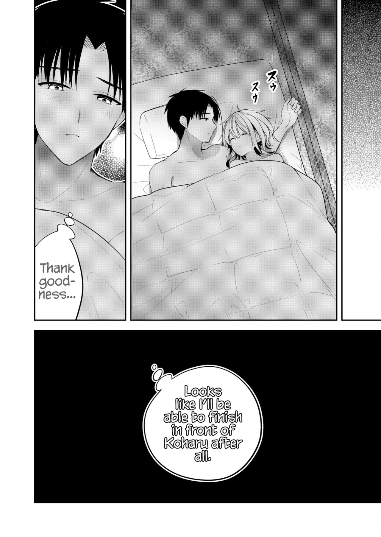[Nakao] Kimi no Mae de Kimi Igai o Daku Ch. 24 | Having Sex with Someone Else in Front of You 24 [English]