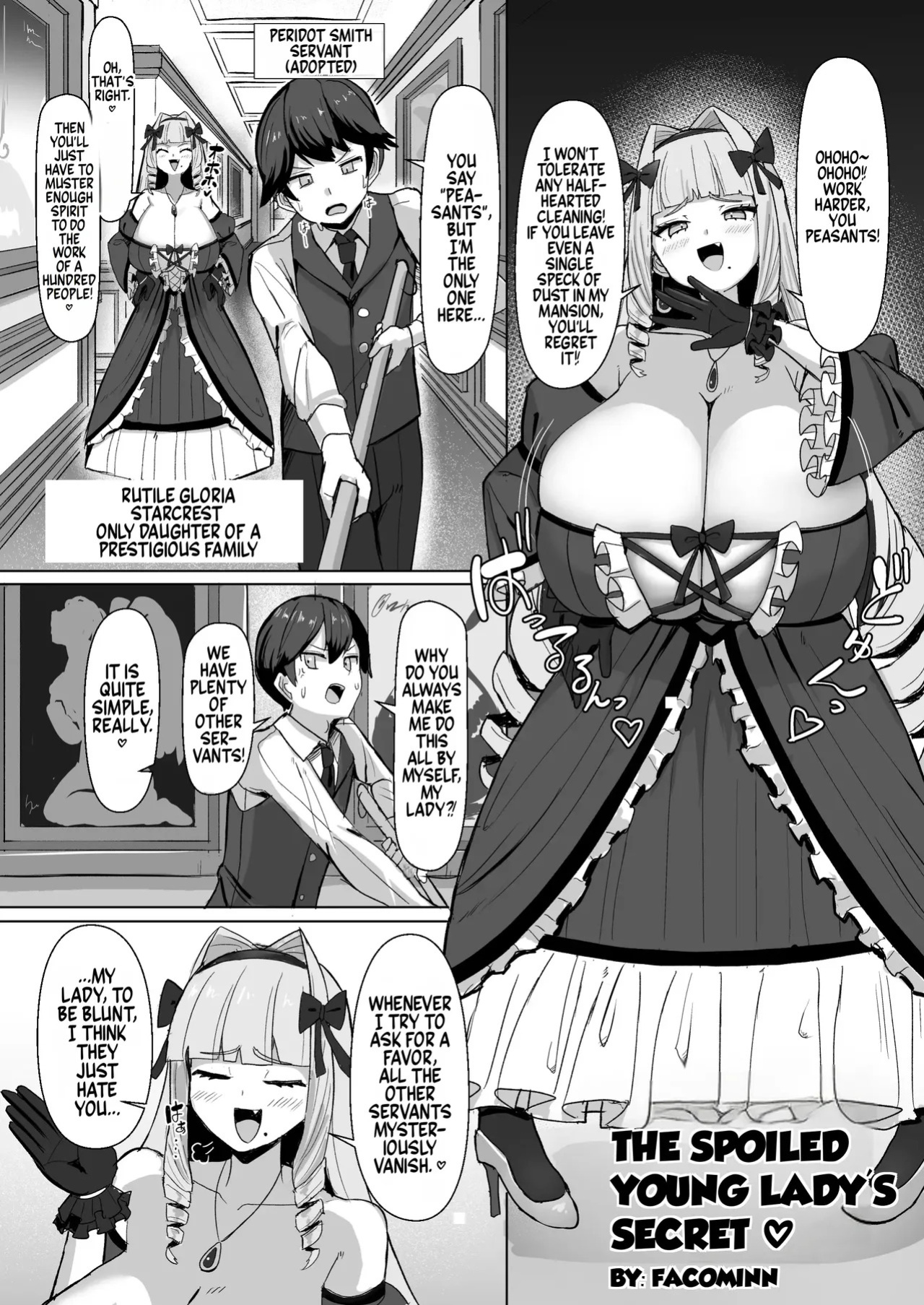 [Irojikake Matome Blog (Facominn)] Wagamama Ojōsama no Kakushigoto | The Spoiled Young Lady's Secret (Paizuri Senmon Zasshi Zettai Chichi Kyousha Vol. 6) [English]