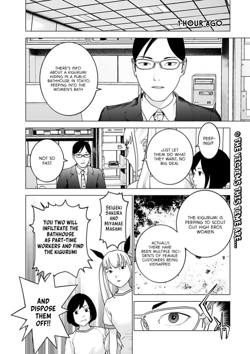 [Inamitsu Shinji] Seishokuki Volume 21 [English] [FUG Scans]