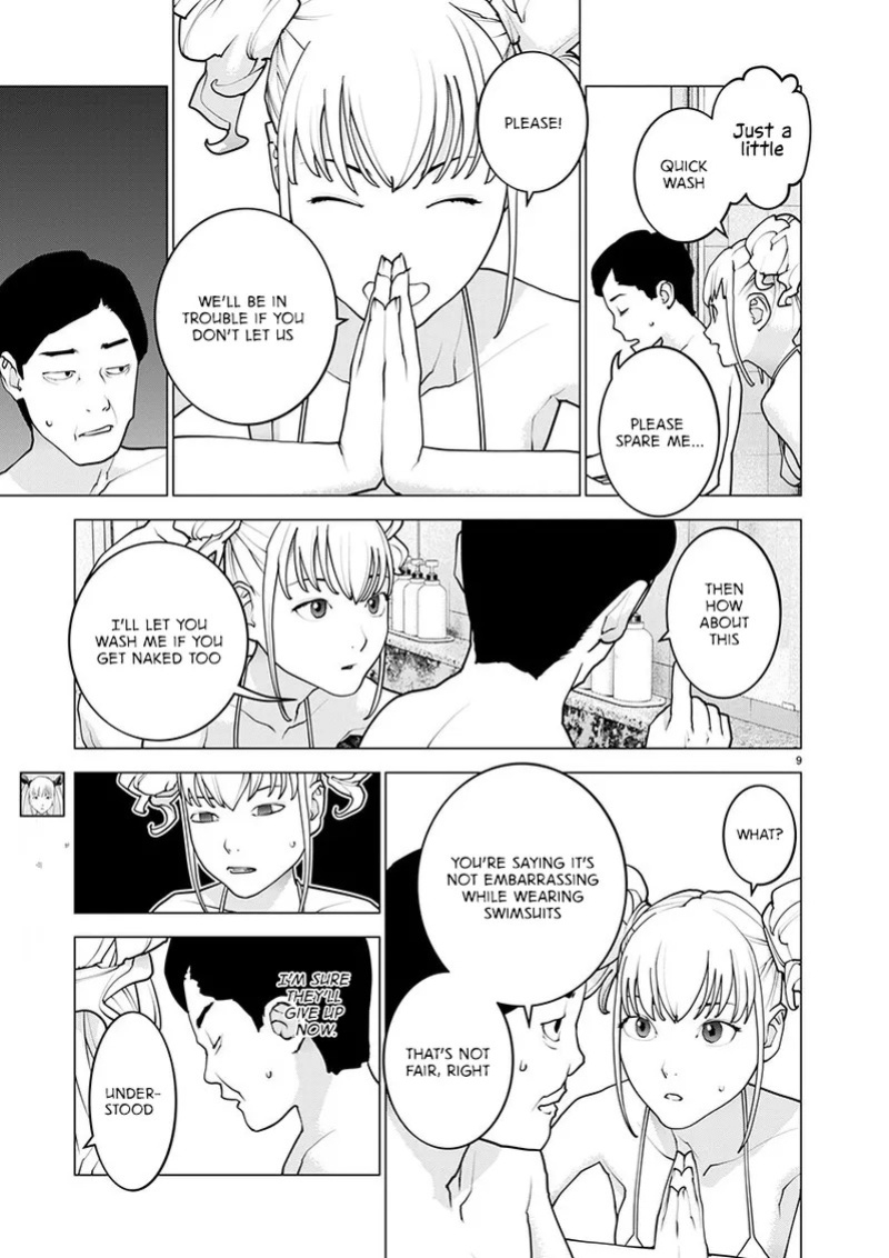 [Inamitsu Shinji] Seishokuki Volume 21 [English] [FUG Scans]