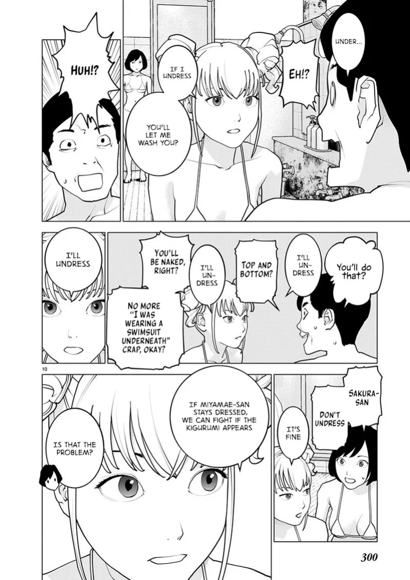 [Inamitsu Shinji] Seishokuki Volume 21 [English] [FUG Scans]