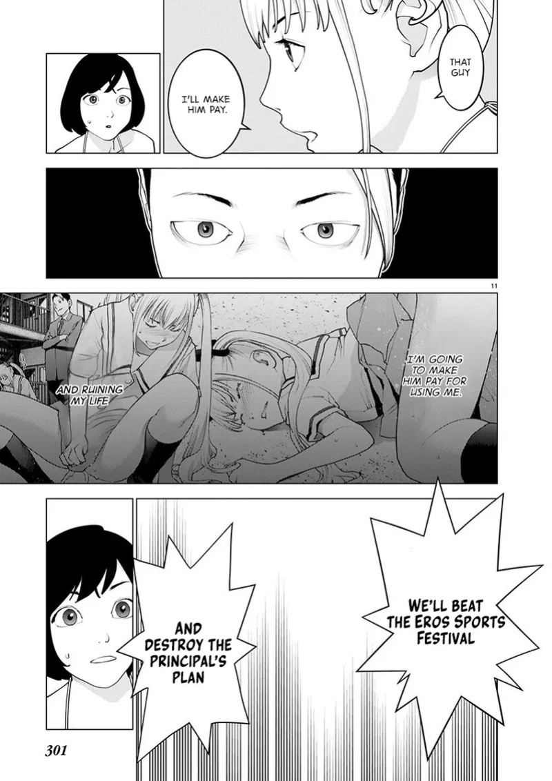 [Inamitsu Shinji] Seishokuki Volume 21 [English] [FUG Scans]