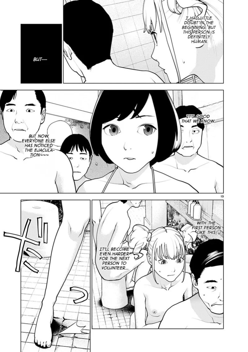 [Inamitsu Shinji] Seishokuki Volume 21 [English] [FUG Scans]