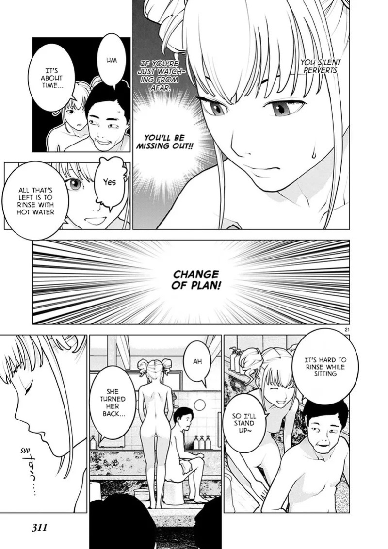 [Inamitsu Shinji] Seishokuki Volume 21 [English] [FUG Scans]
