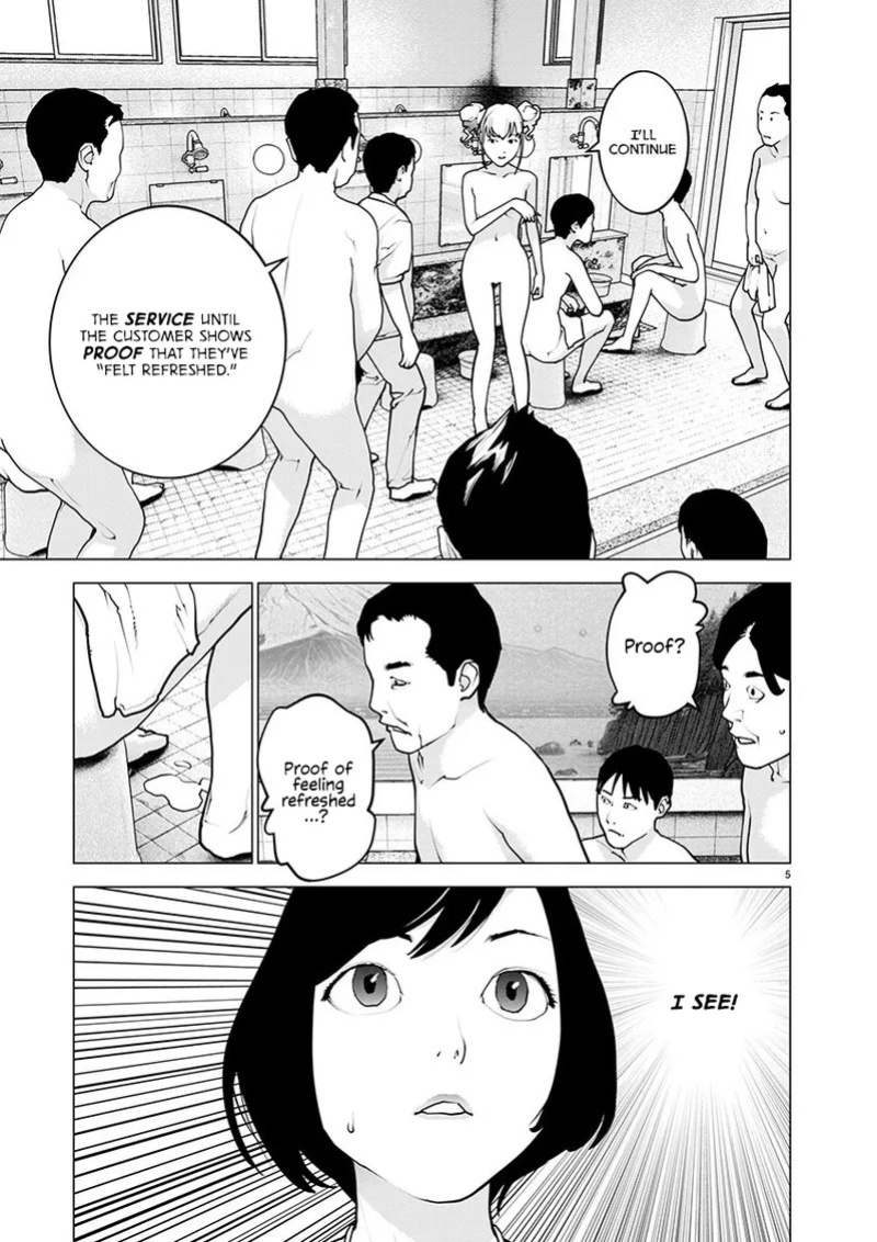 [Inamitsu Shinji] Seishokuki Volume 21 [English] [FUG Scans]