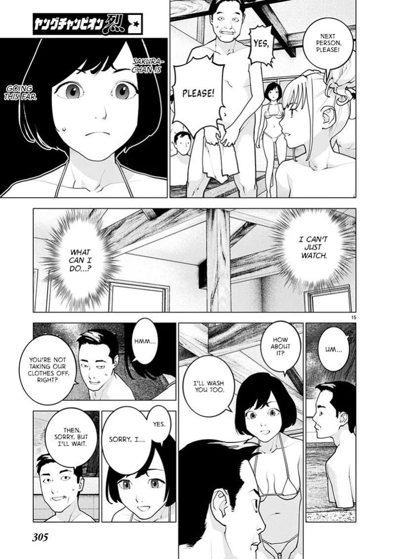 [Inamitsu Shinji] Seishokuki Volume 21 [English] [FUG Scans]