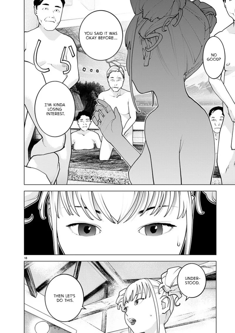 [Inamitsu Shinji] Seishokuki Volume 21 [English] [FUG Scans]