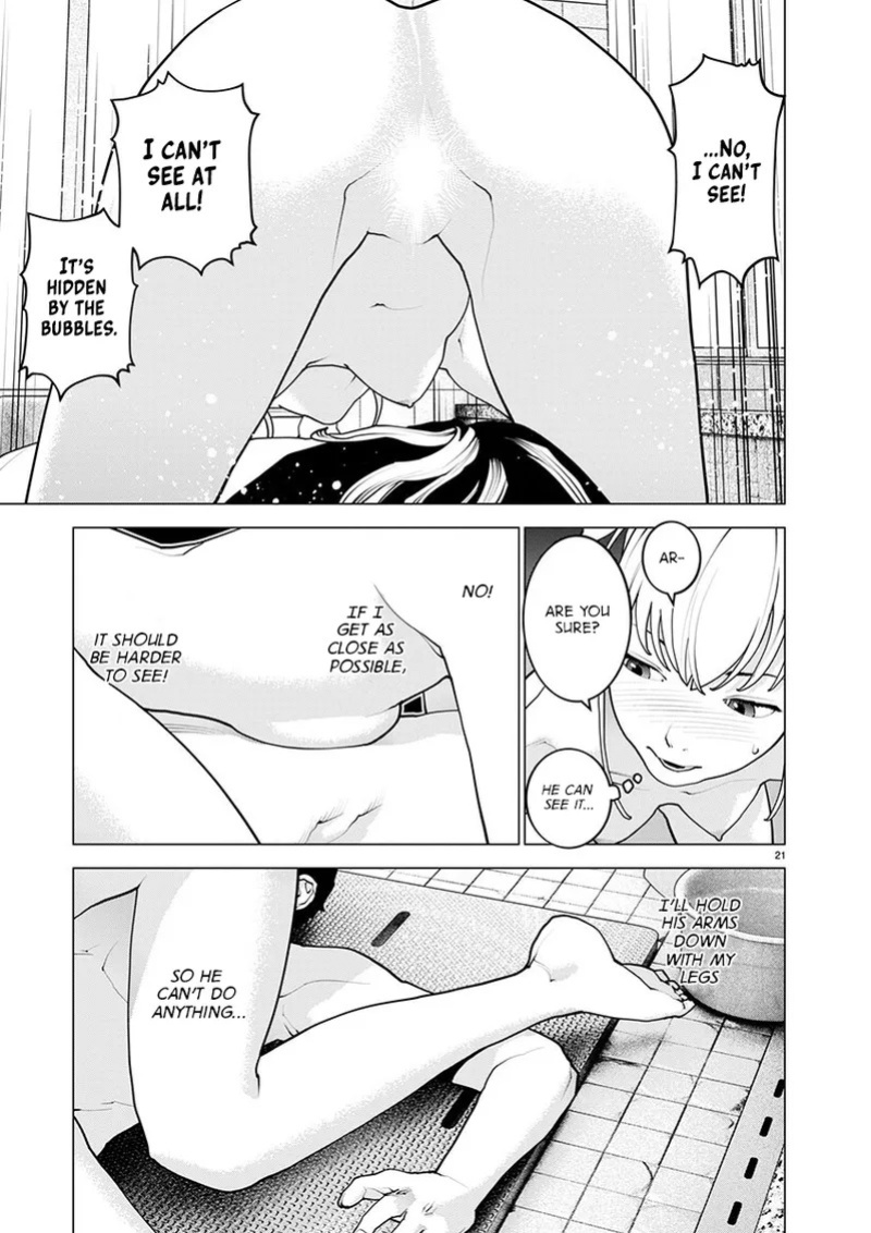 [Inamitsu Shinji] Seishokuki Volume 21 [English] [FUG Scans]