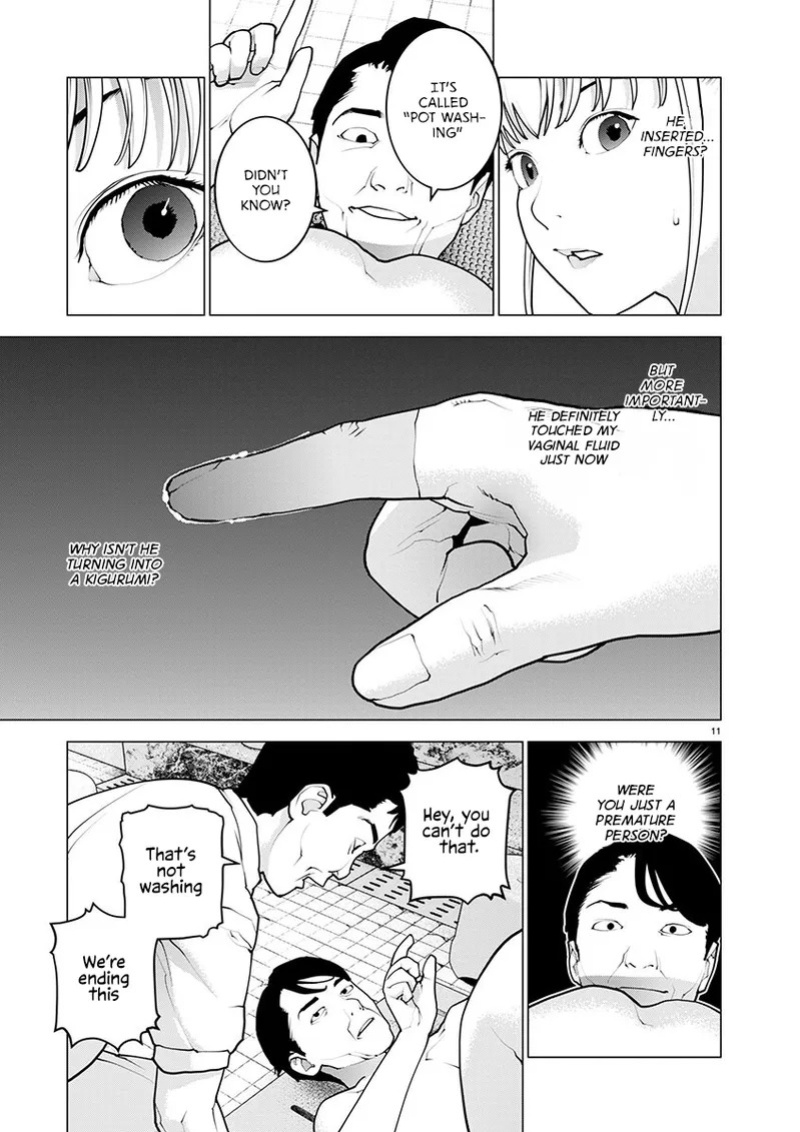 [Inamitsu Shinji] Seishokuki Volume 21 [English] [FUG Scans]