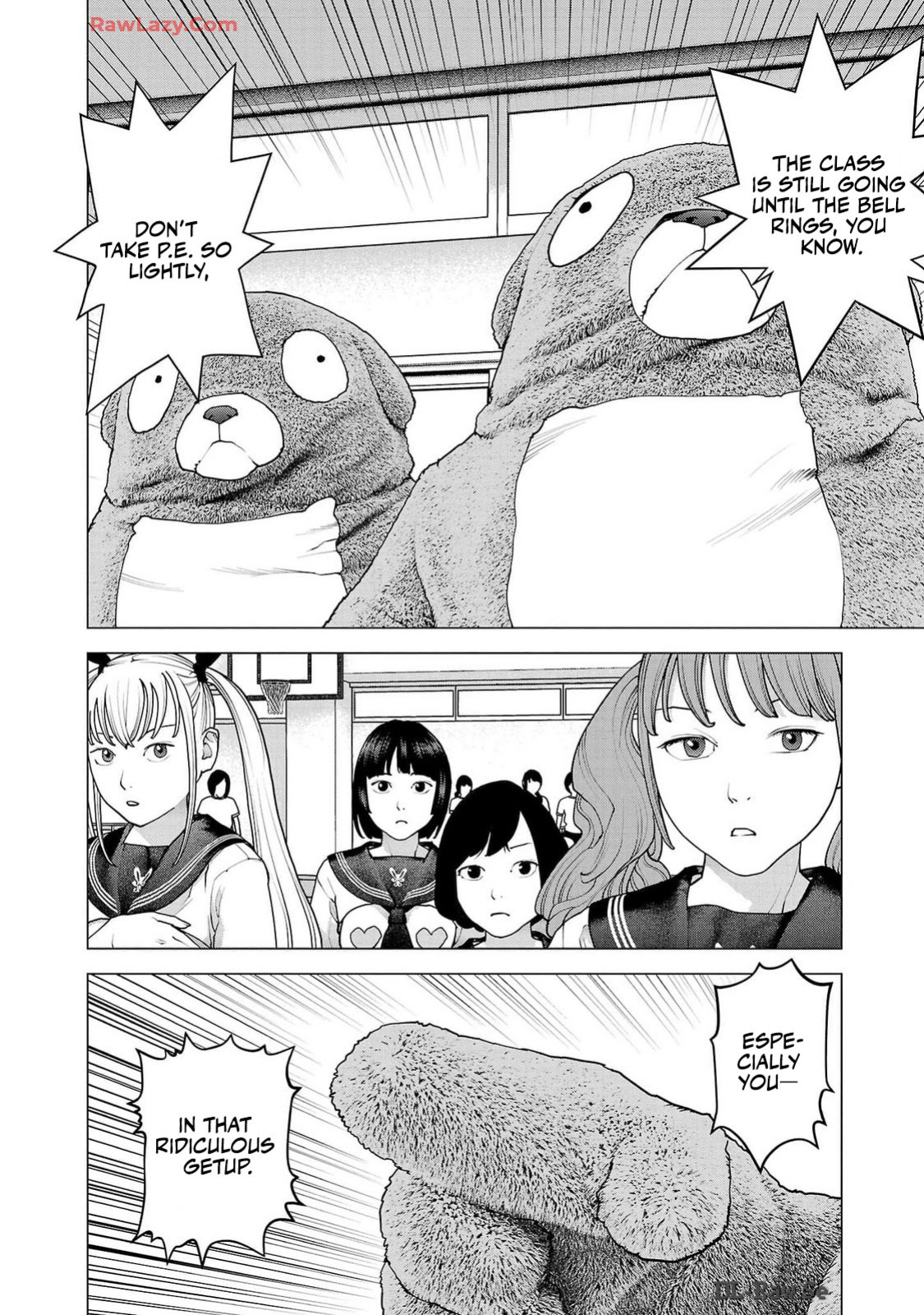 [Inamitsu Shinji] Seishokuki Volume 20 [English] [AK Devil]