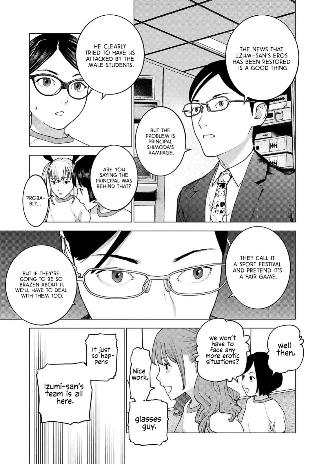 [Inamitsu Shinji] Seishokuki Volume 20 [English] [AK Devil]