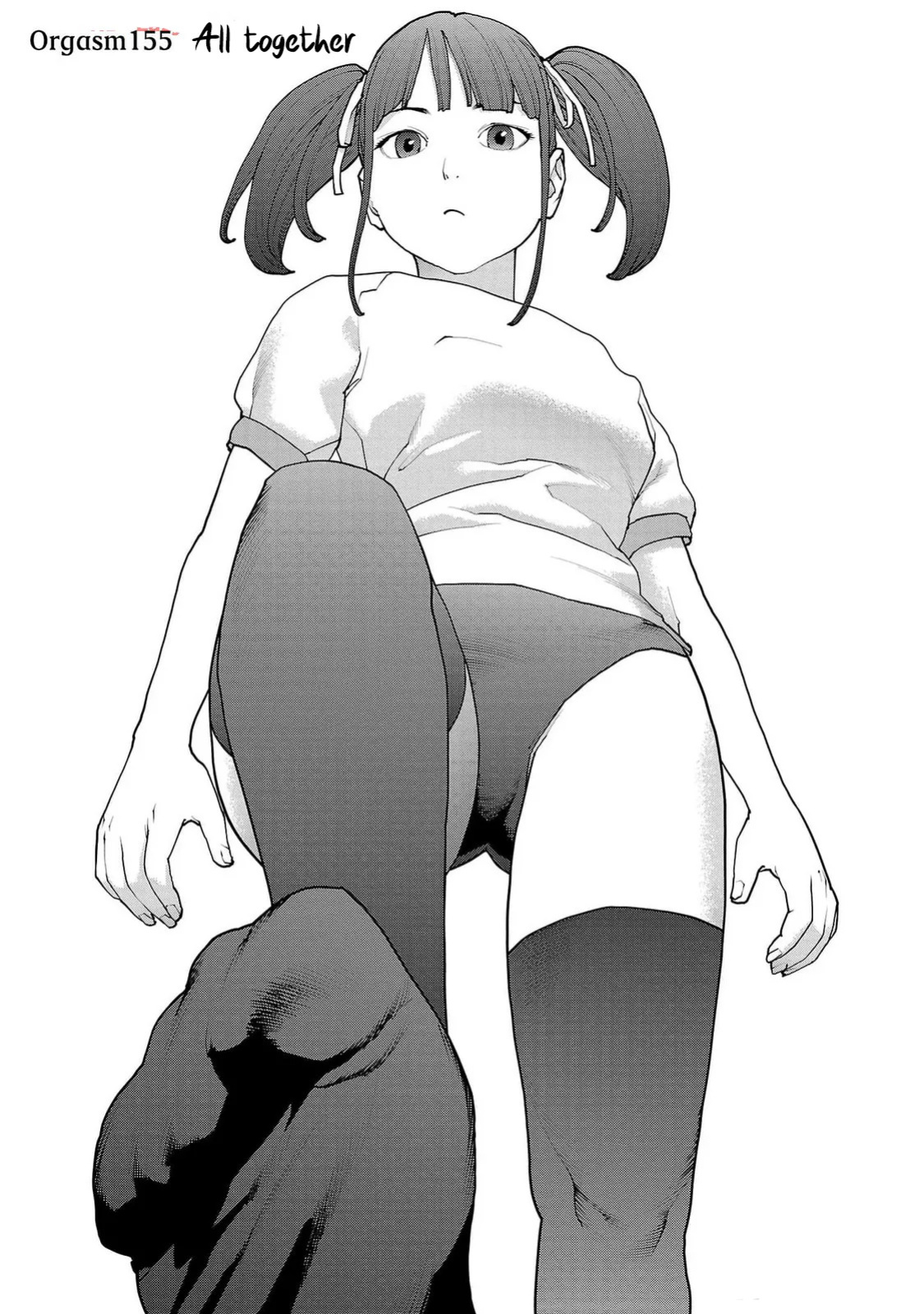 [Inamitsu Shinji] Seishokuki Volume 20 [English] [AK Devil]