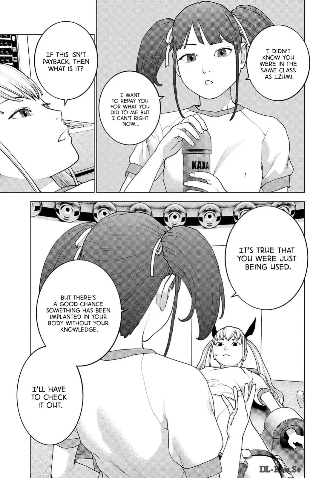 [Inamitsu Shinji] Seishokuki Volume 20 [English] [AK Devil]