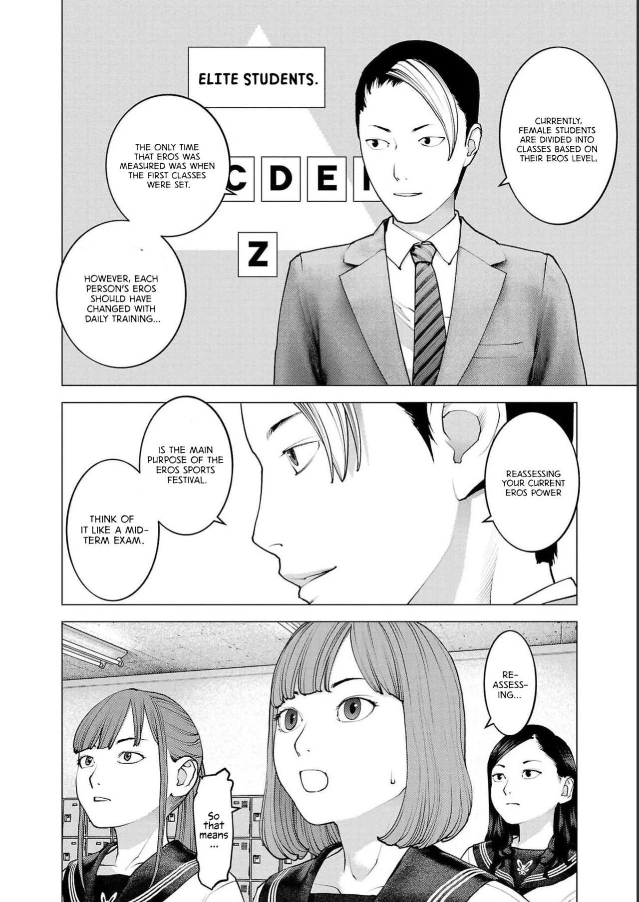 [Inamitsu Shinji] Seishokuki Volume 18 [English] [AK Devil]