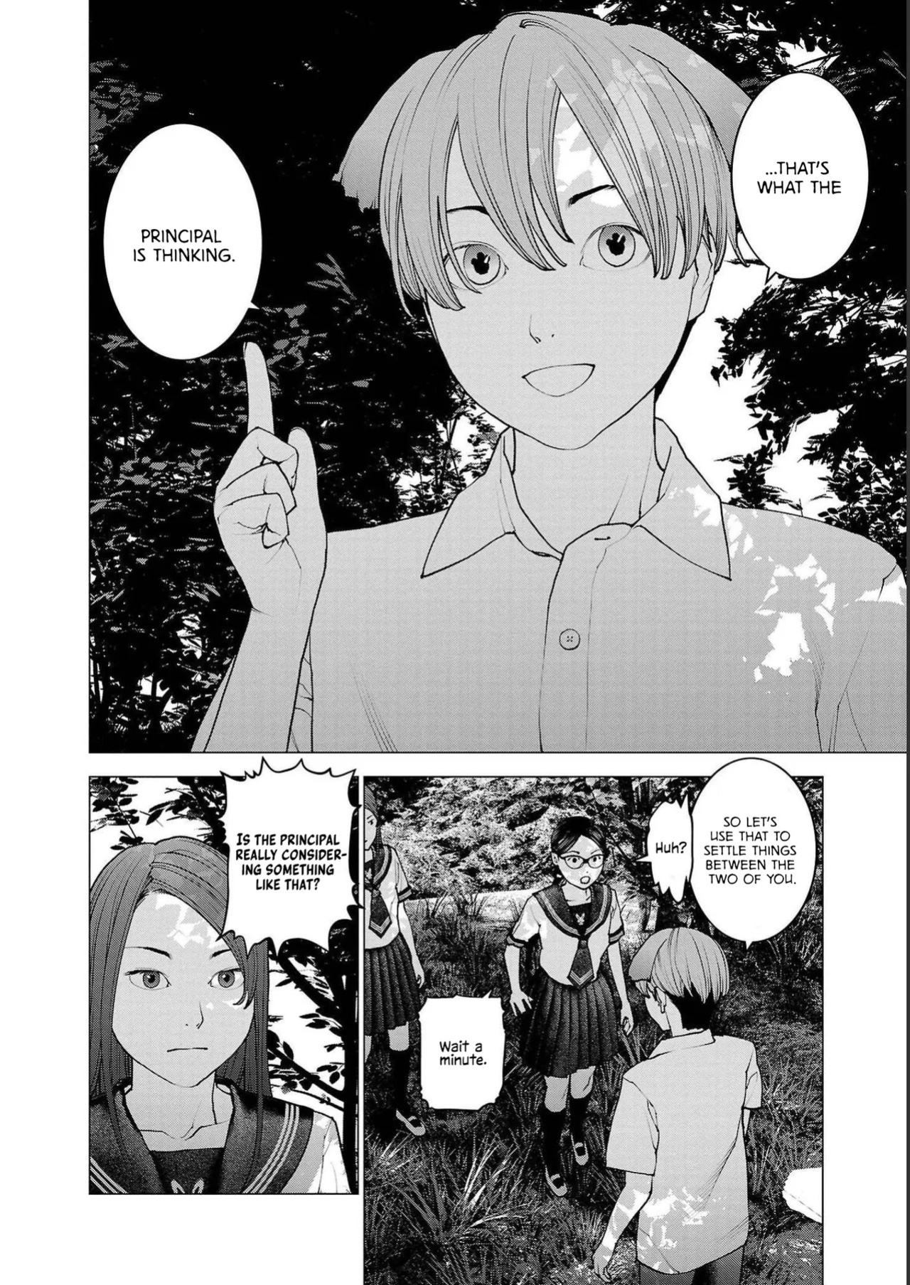[Inamitsu Shinji] Seishokuki Volume 18 [English] [AK Devil]