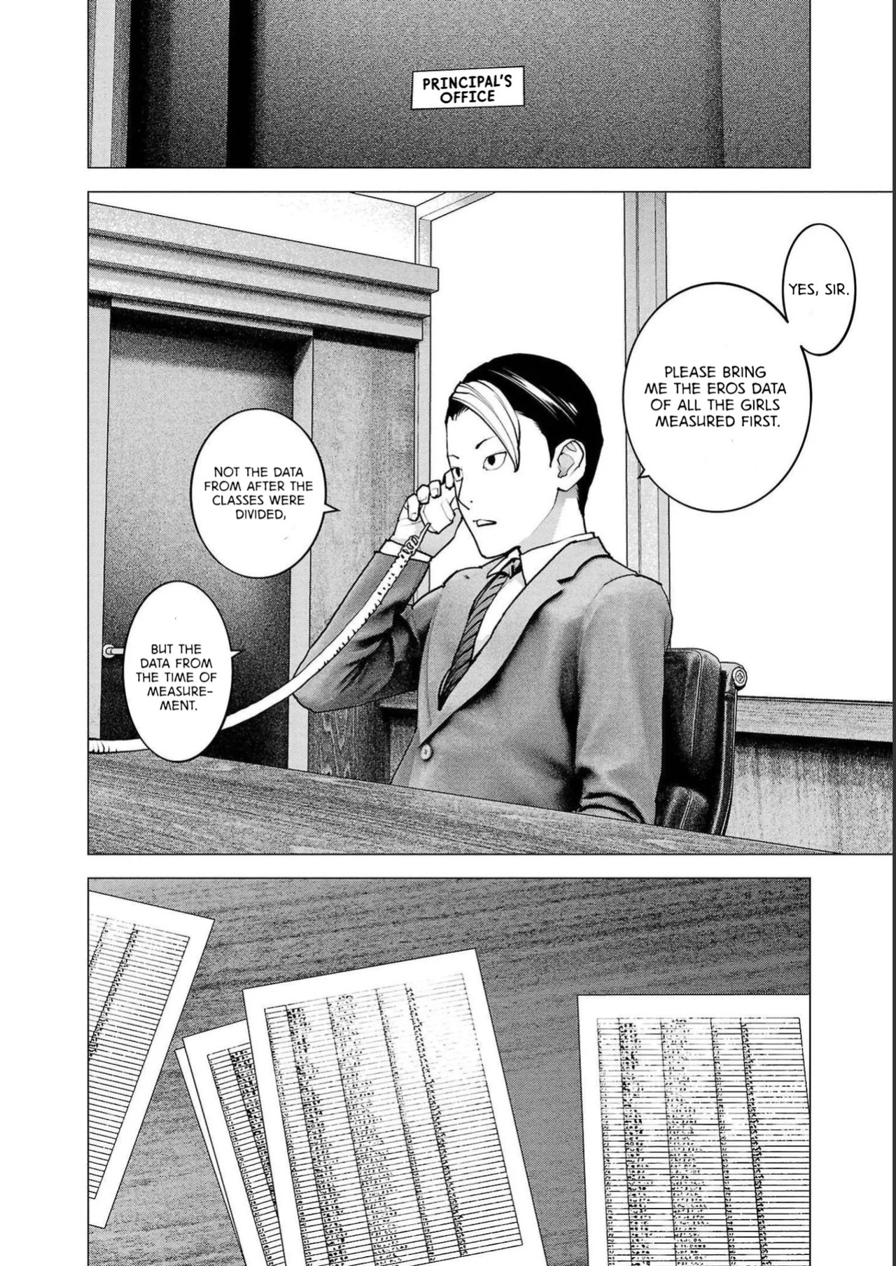 [Inamitsu Shinji] Seishokuki Volume 18 [English] [AK Devil]