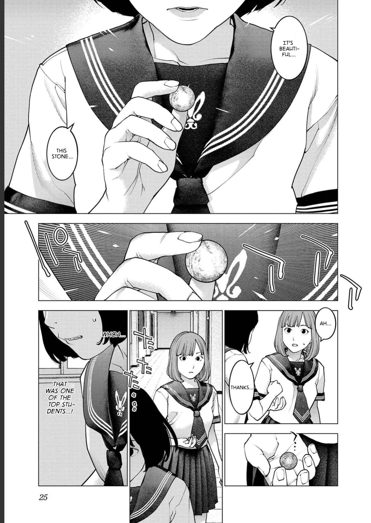 [Inamitsu Shinji] Seishokuki Volume 18 [English] [AK Devil]