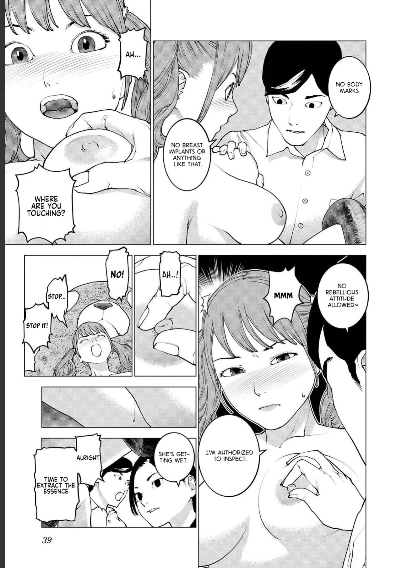 [Inamitsu Shinji] Seishokuki Volume 18 [English] [AK Devil]