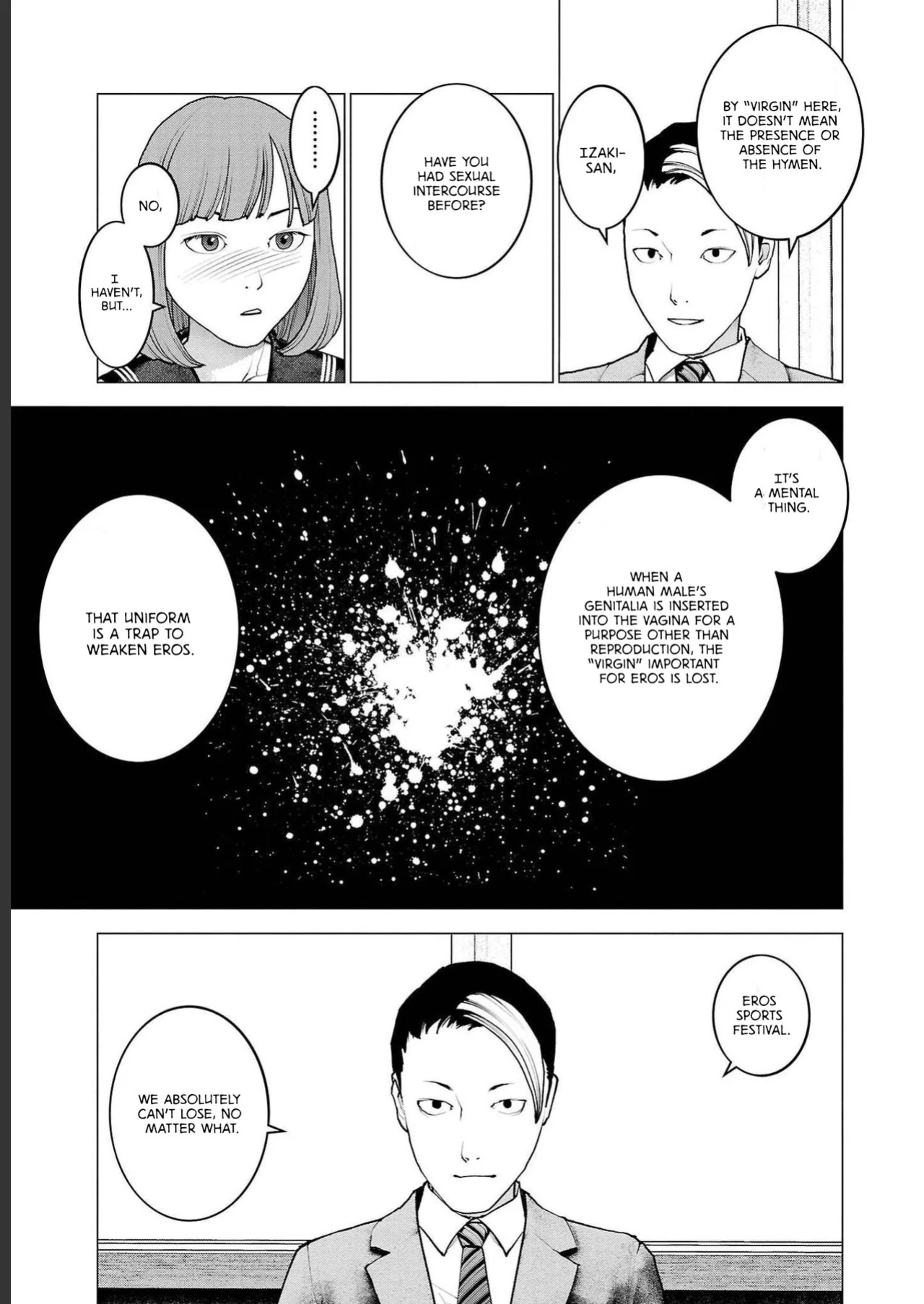 [Inamitsu Shinji] Seishokuki Volume 18 [English] [AK Devil]