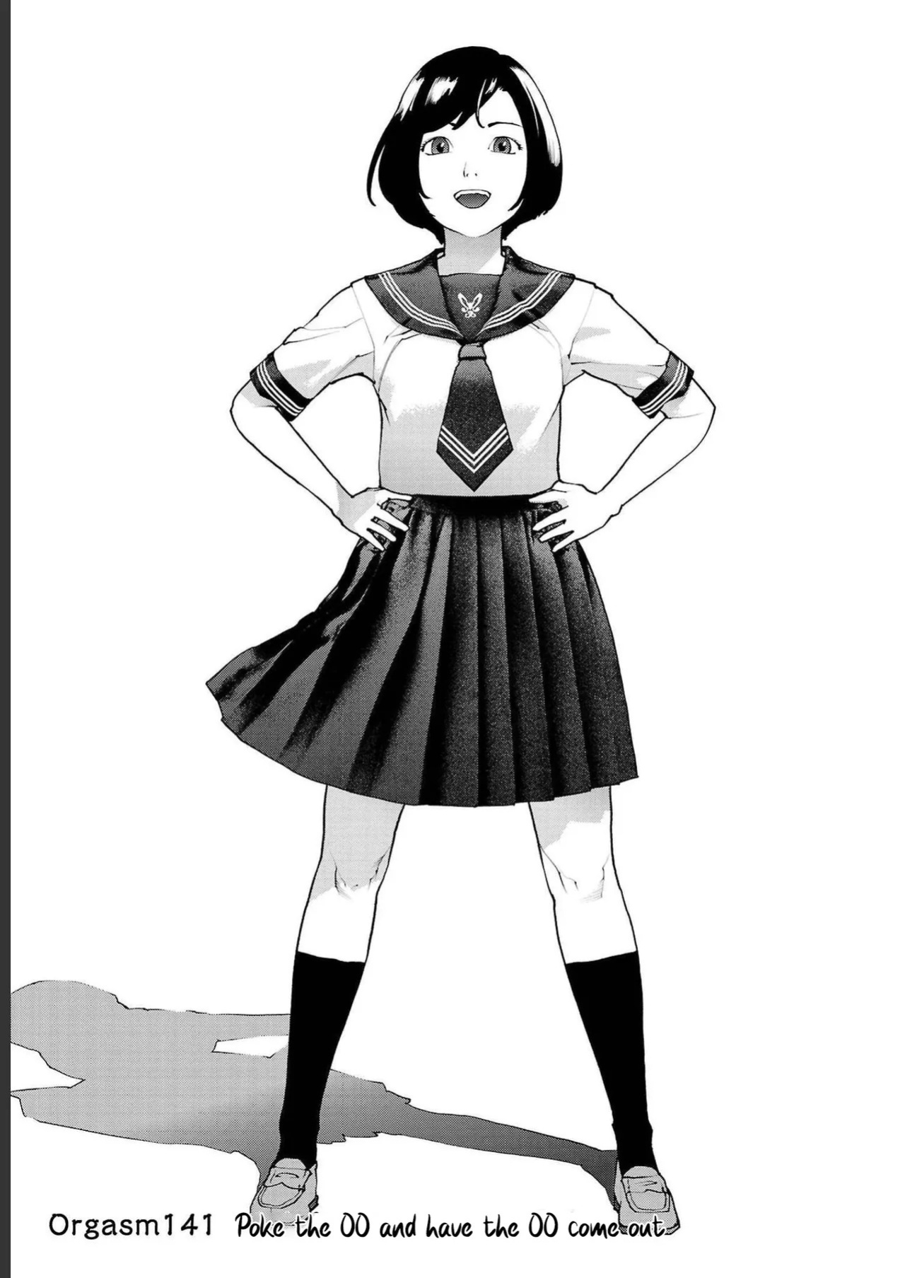 [Inamitsu Shinji] Seishokuki Volume 18 [English] [AK Devil]