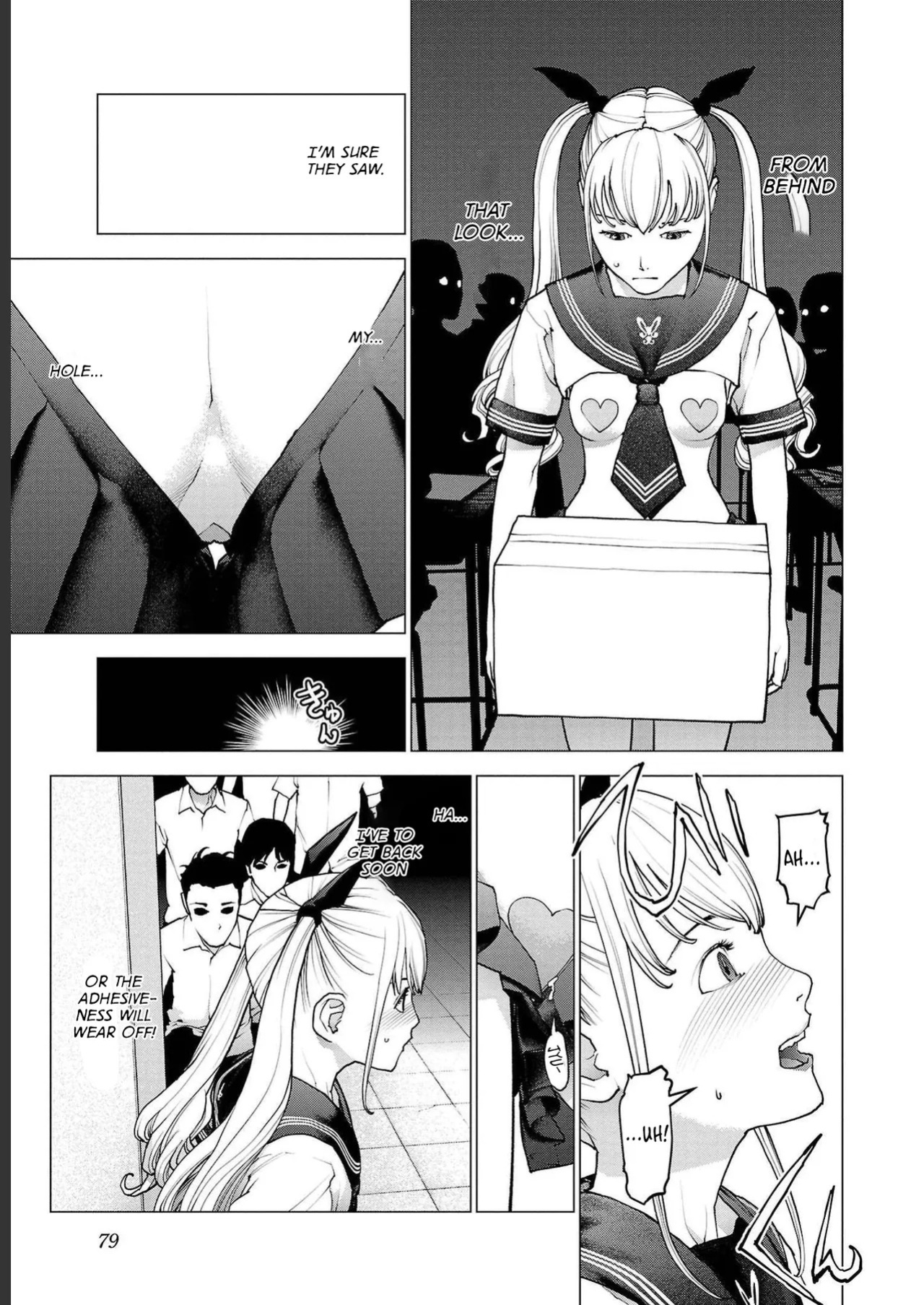 [Inamitsu Shinji] Seishokuki Volume 18 [English] [AK Devil]