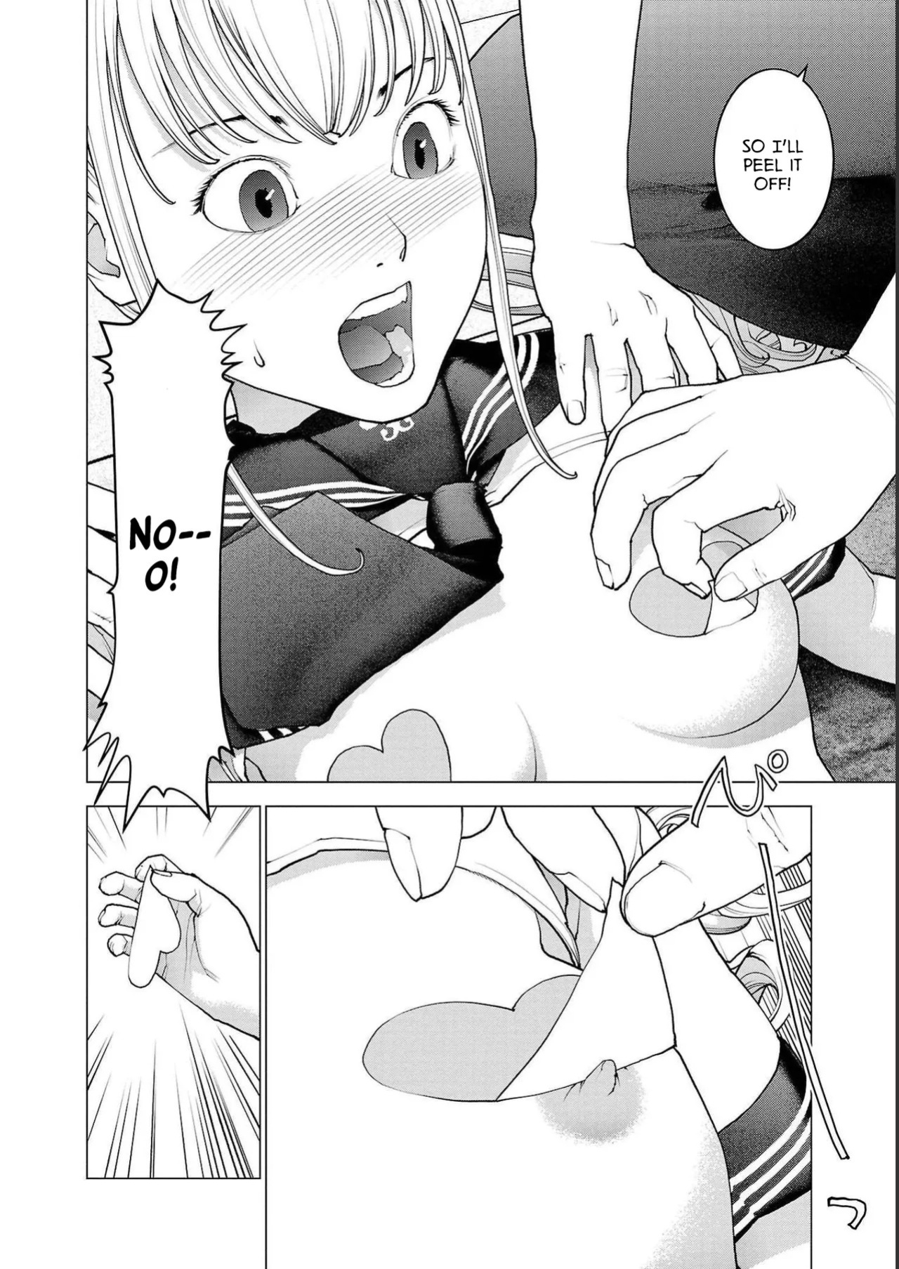 [Inamitsu Shinji] Seishokuki Volume 18 [English] [AK Devil]
