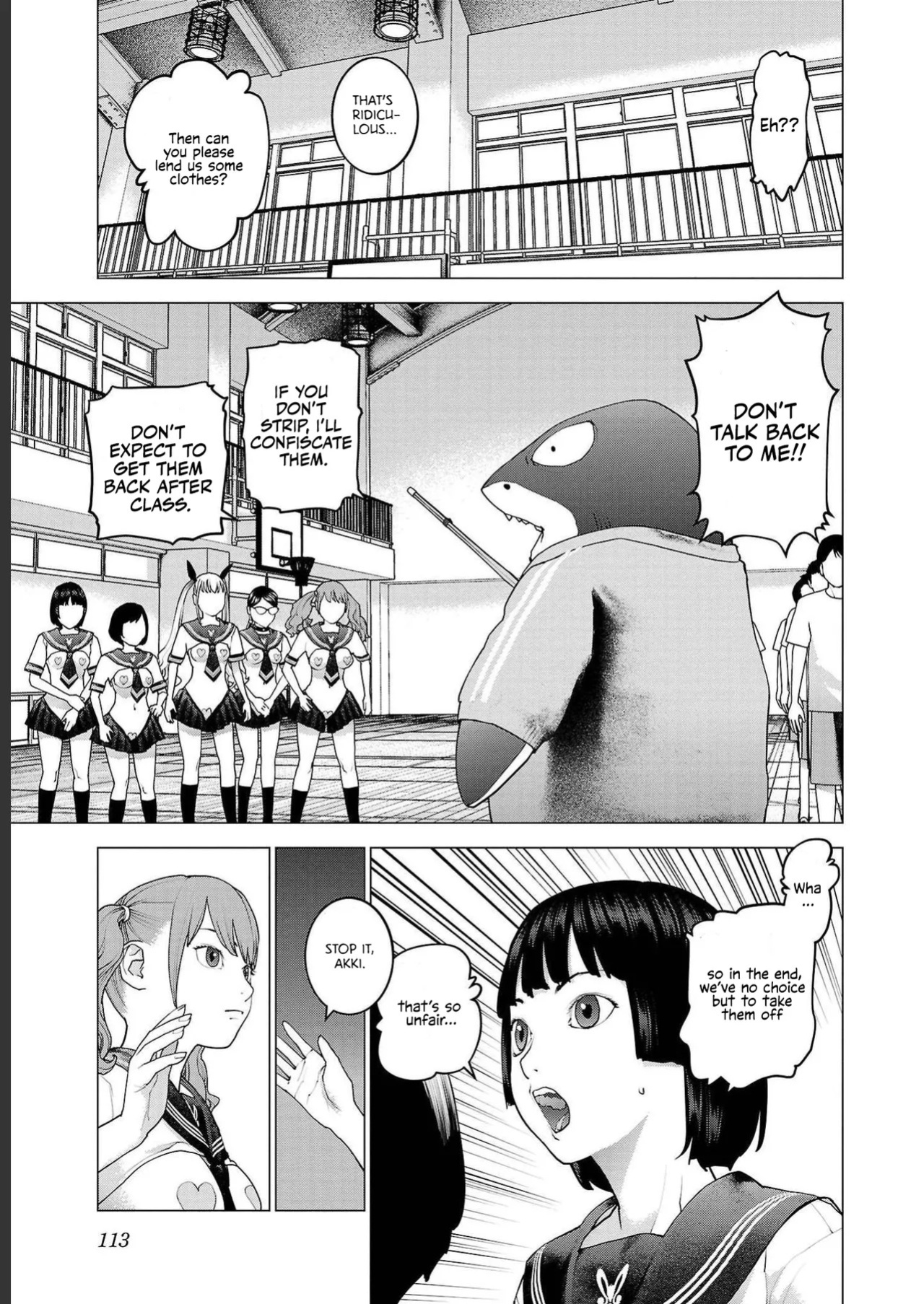 [Inamitsu Shinji] Seishokuki Volume 18 [English] [AK Devil]