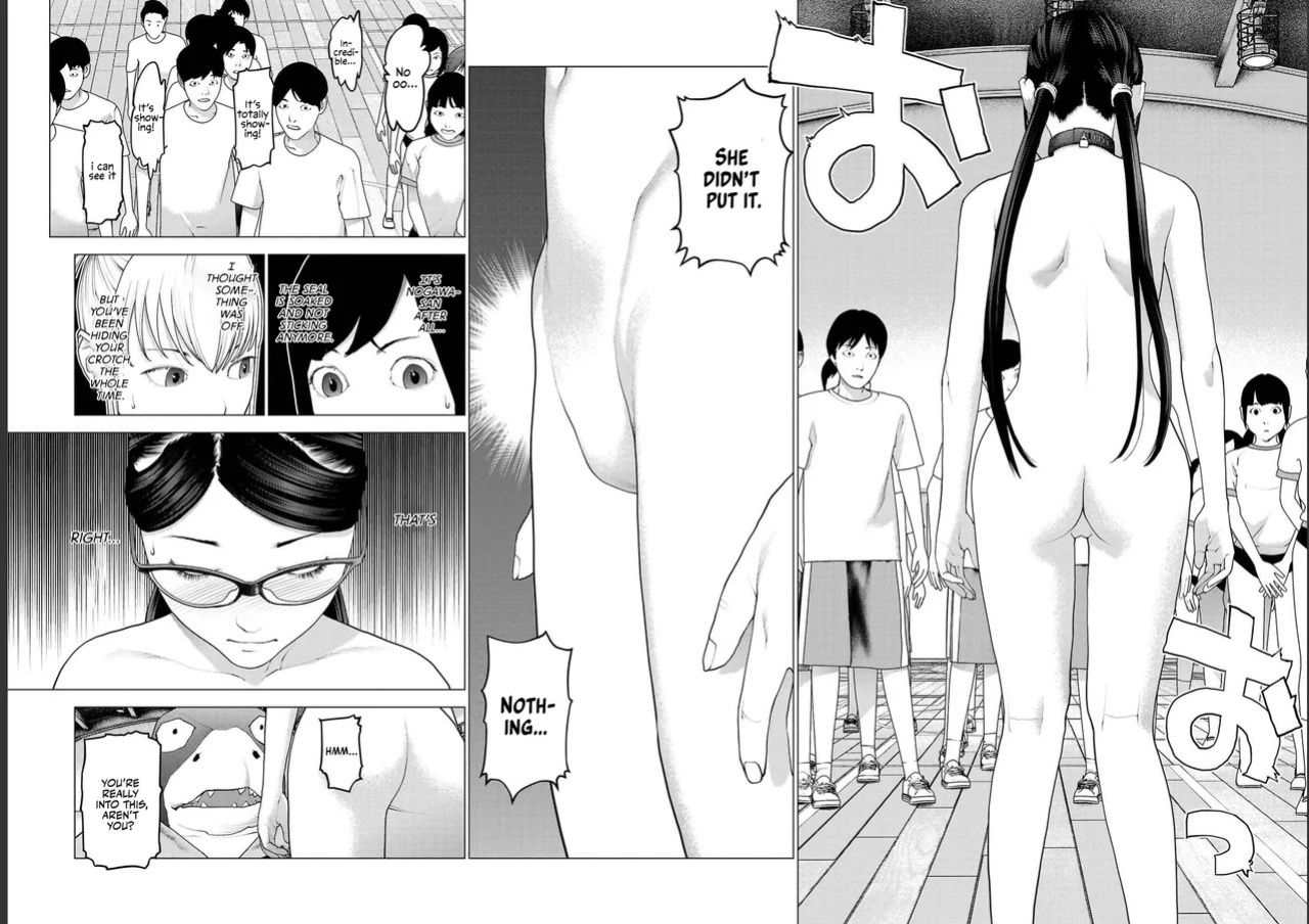 [Inamitsu Shinji] Seishokuki Volume 18 [English] [AK Devil]
