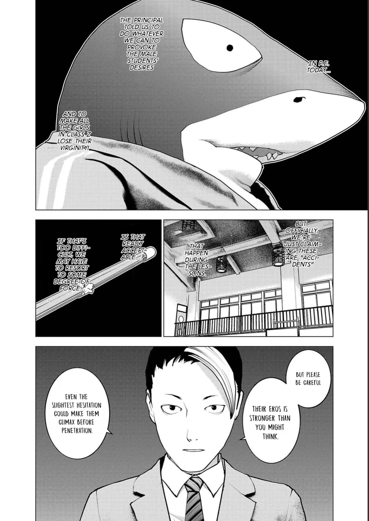 [Inamitsu Shinji] Seishokuki Volume 18 [English] [AK Devil]