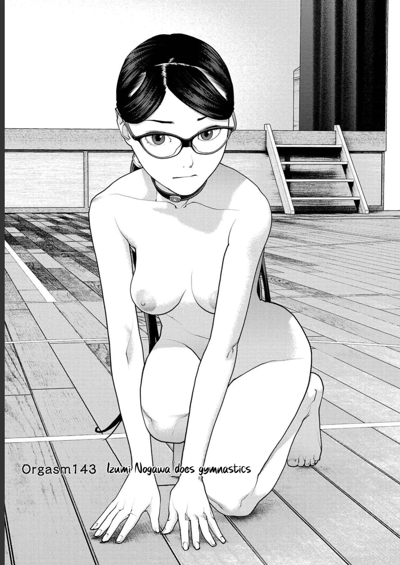 [Inamitsu Shinji] Seishokuki Volume 18 [English] [AK Devil]