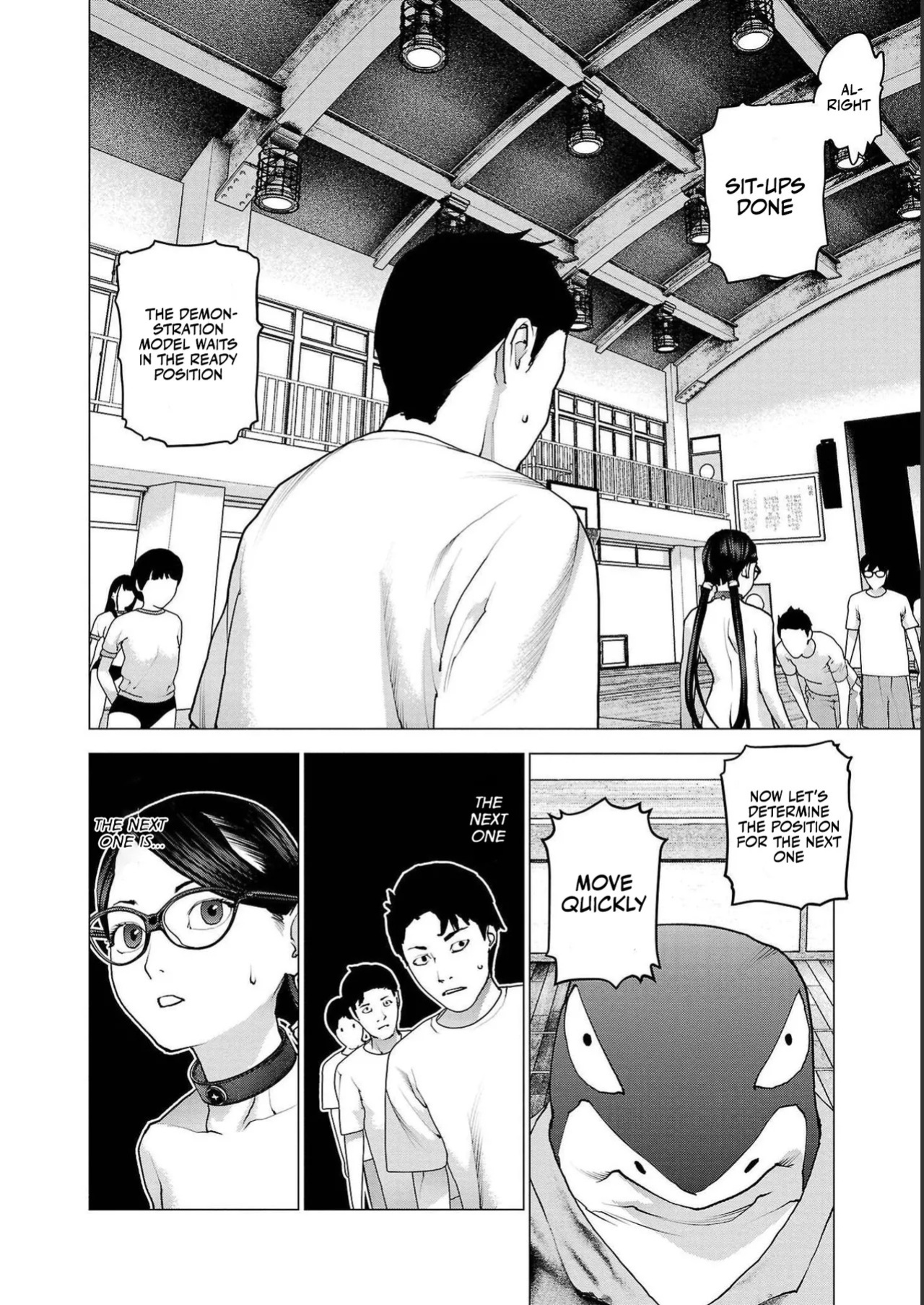 [Inamitsu Shinji] Seishokuki Volume 18 [English] [AK Devil]