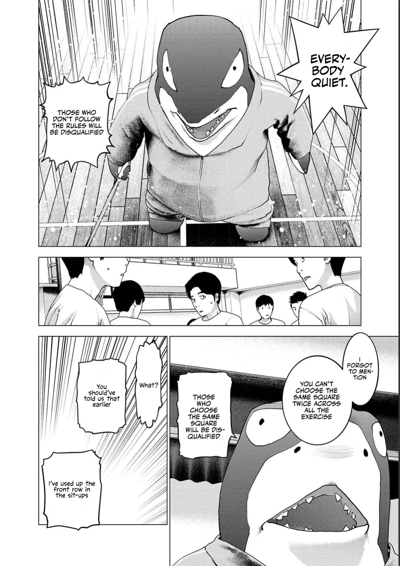 [Inamitsu Shinji] Seishokuki Volume 18 [English] [AK Devil]
