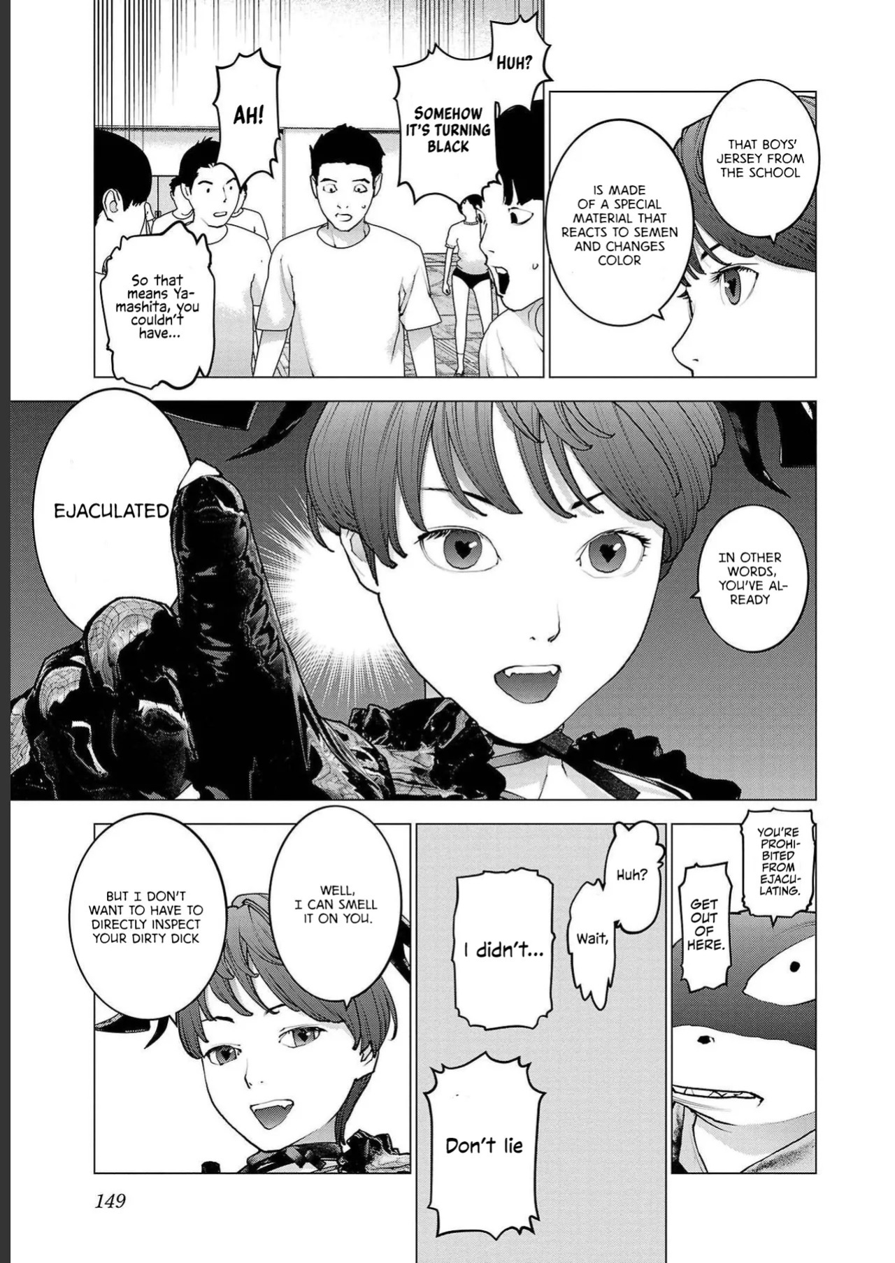 [Inamitsu Shinji] Seishokuki Volume 18 [English] [AK Devil]