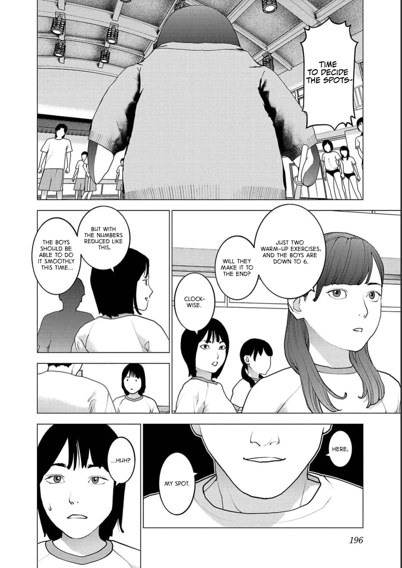 [Inamitsu Shinji] Seishokuki Volume 18 [English] [AK Devil]