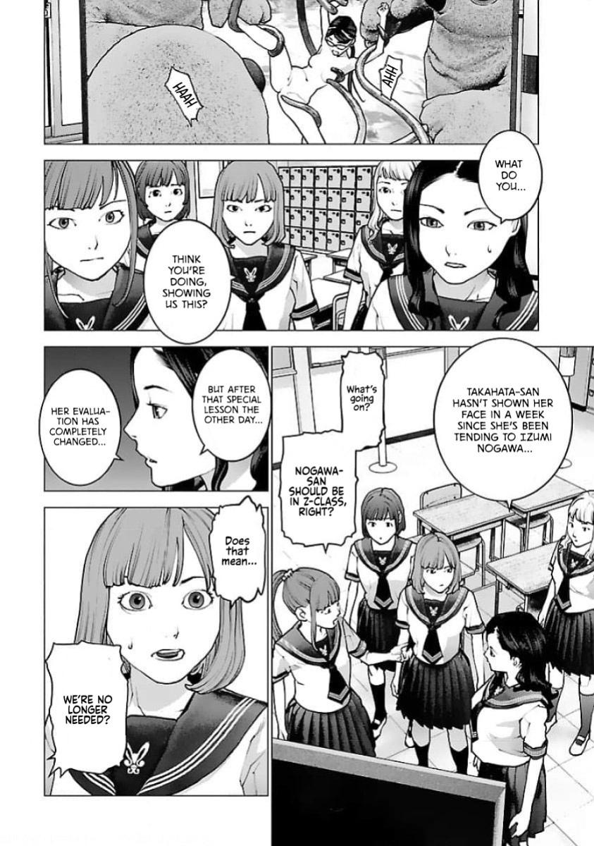 [Inamitsu Shinji] Seishokuki Volume 16 [English] [AK Devil]