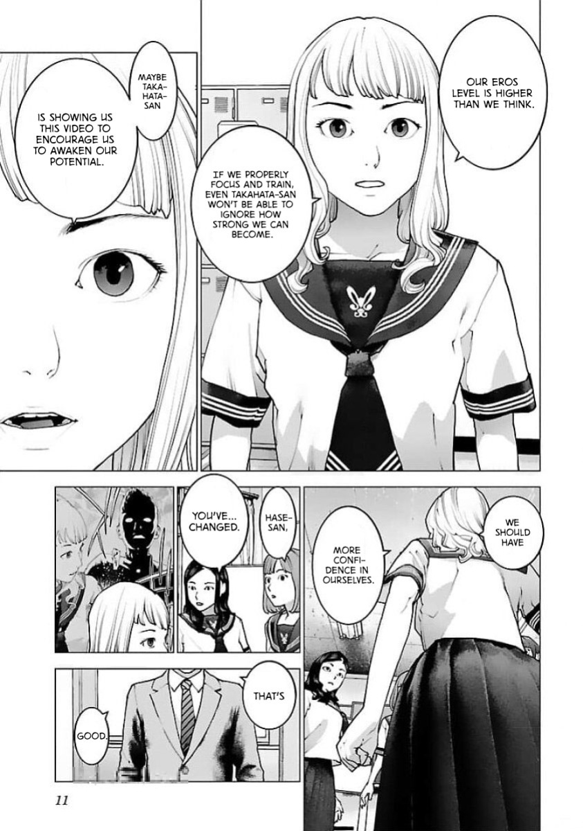 [Inamitsu Shinji] Seishokuki Volume 16 [English] [AK Devil]
