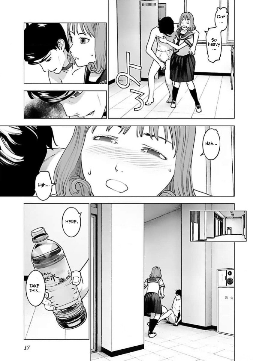 [Inamitsu Shinji] Seishokuki Volume 16 [English] [AK Devil]