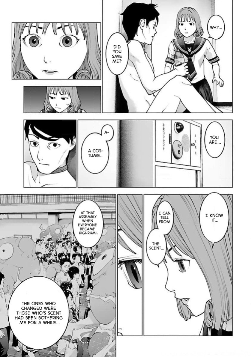 [Inamitsu Shinji] Seishokuki Volume 16 [English] [AK Devil]
