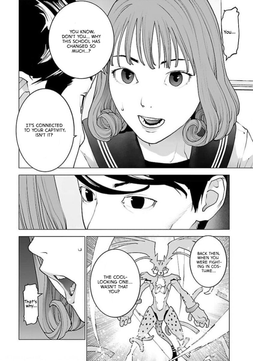 [Inamitsu Shinji] Seishokuki Volume 16 [English] [AK Devil]