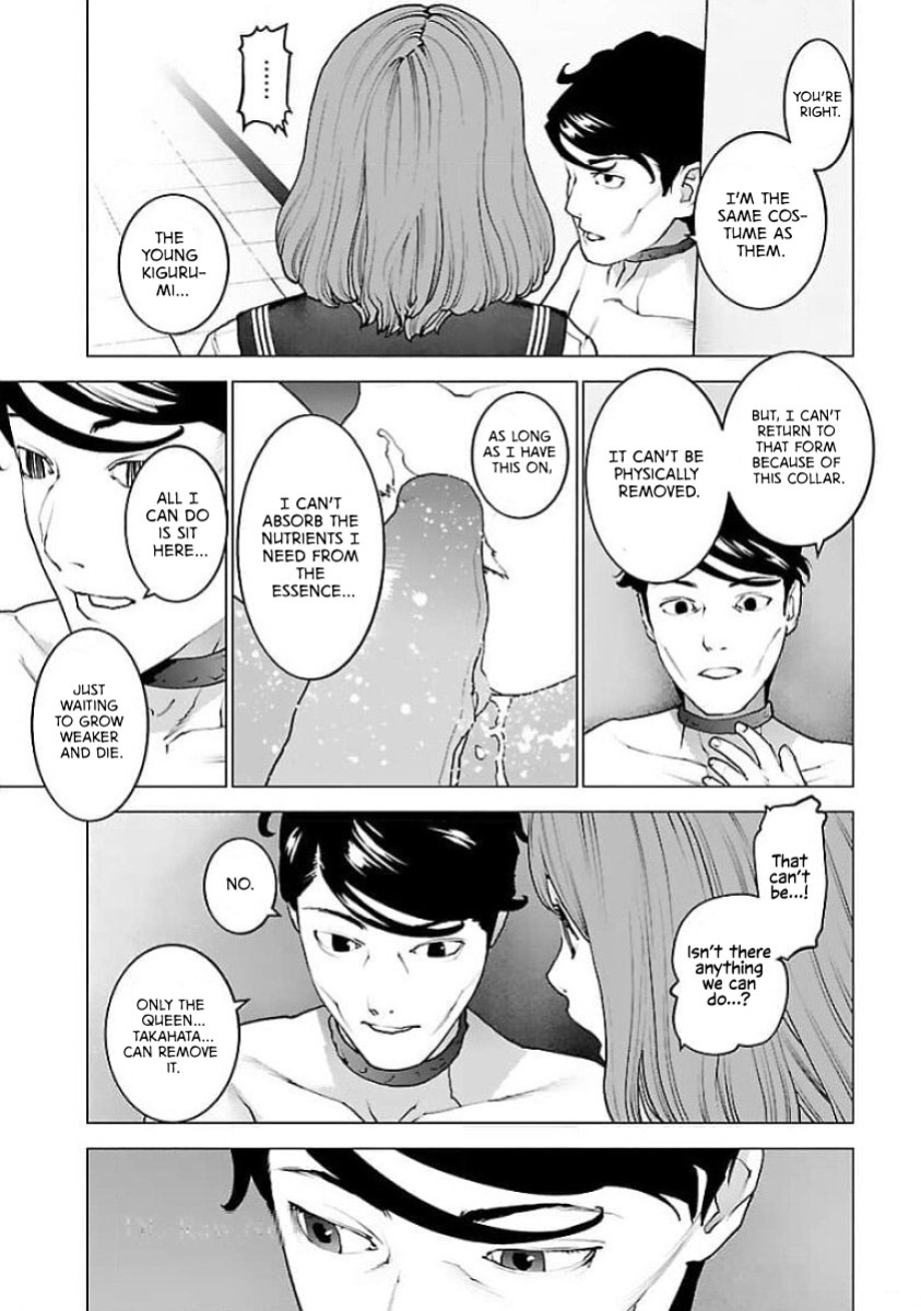 [Inamitsu Shinji] Seishokuki Volume 16 [English] [AK Devil]