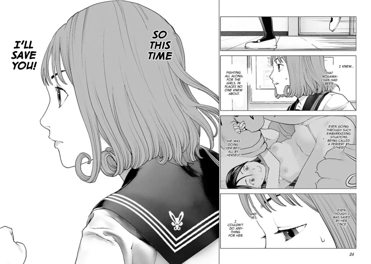 [Inamitsu Shinji] Seishokuki Volume 16 [English] [AK Devil]