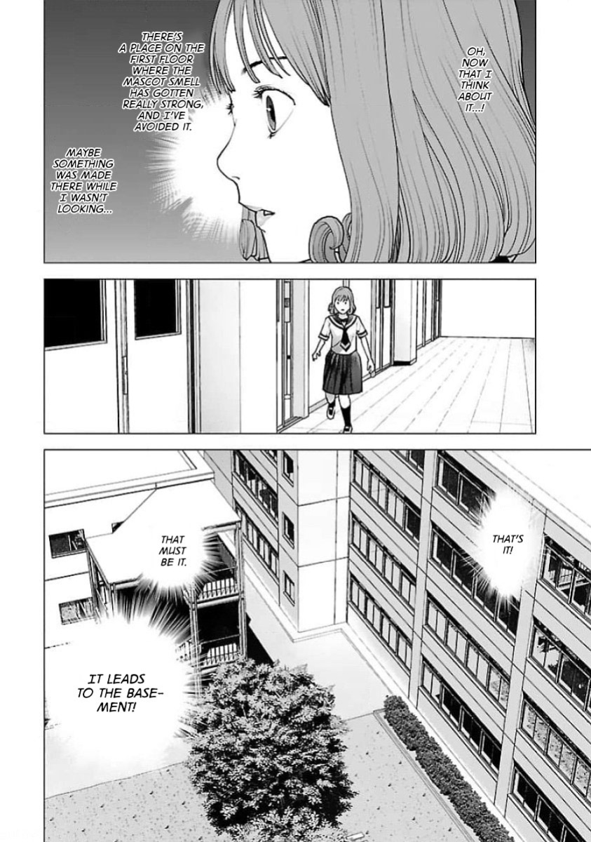 [Inamitsu Shinji] Seishokuki Volume 16 [English] [AK Devil]