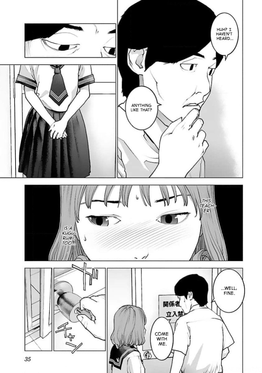 [Inamitsu Shinji] Seishokuki Volume 16 [English] [AK Devil]