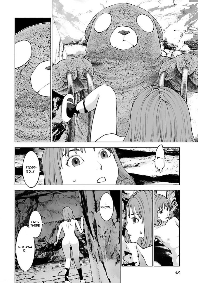 [Inamitsu Shinji] Seishokuki Volume 16 [English] [AK Devil]