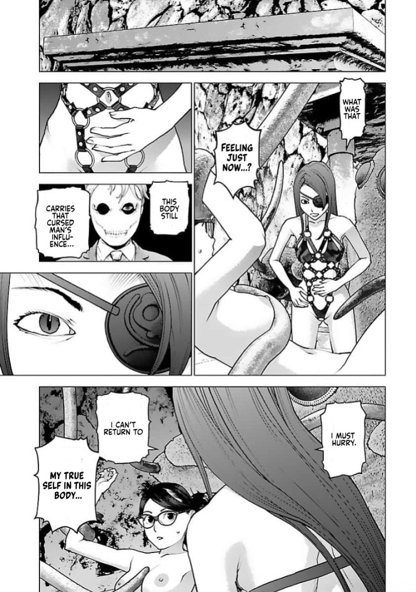 [Inamitsu Shinji] Seishokuki Volume 16 [English] [AK Devil]