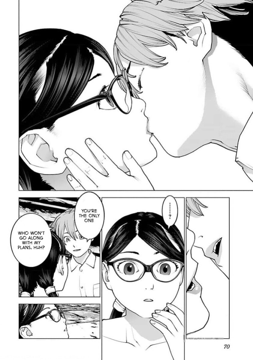 [Inamitsu Shinji] Seishokuki Volume 16 [English] [AK Devil]