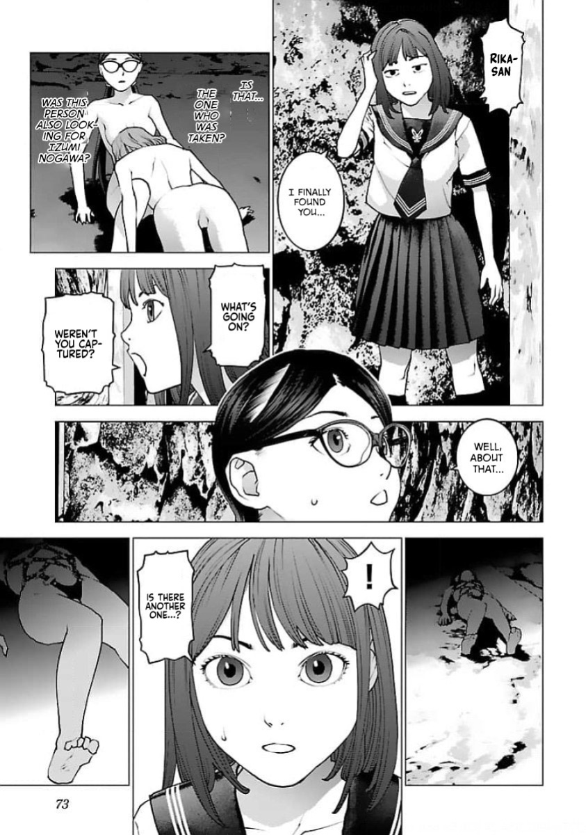 [Inamitsu Shinji] Seishokuki Volume 16 [English] [AK Devil]